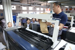 1206工廠新技術(shù)展示交流會 引領(lǐng)創(chuàng)新，開拓未來