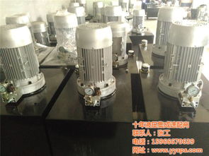 蕪湖小型液壓泵站價格與科泰液壓設(shè)備技術(shù)咨詢指南