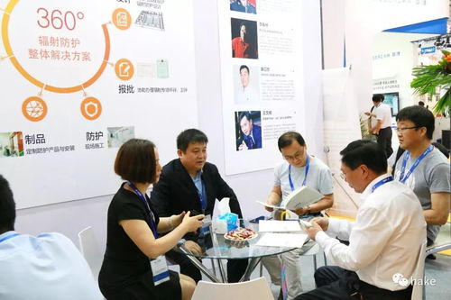 華克醫療醫療輻射防護整體解決方案，于第19屆全國醫院建設大會（CHCC）精彩亮相